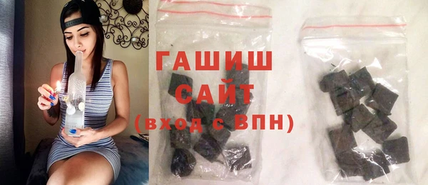 2c-b Белоозёрский