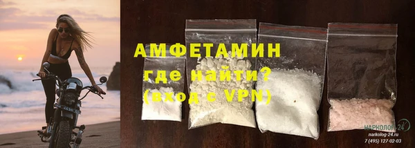 MDMA Мегион