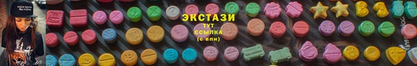 первитин Балабаново