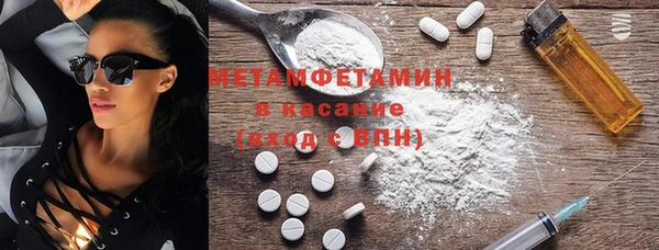 дмт Домодедово