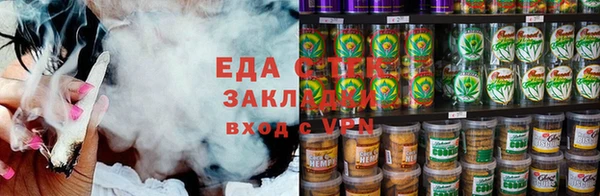наркотики Беломорск