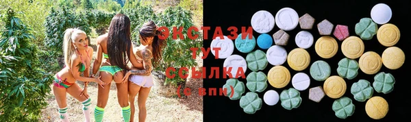 первитин Балабаново