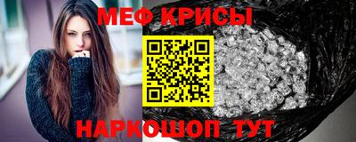 герыч Будённовск