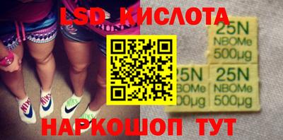 герыч Бугуруслан