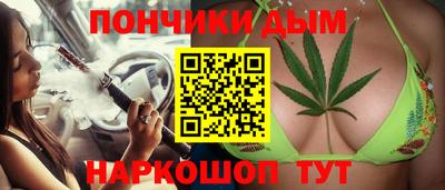 герыч Бугуруслан