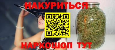 герыч Бугуруслан