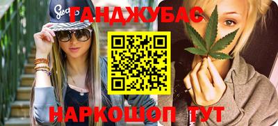 герыч Бугуруслан