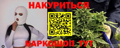 герыч Бугуруслан