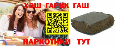 герыч Бугуруслан