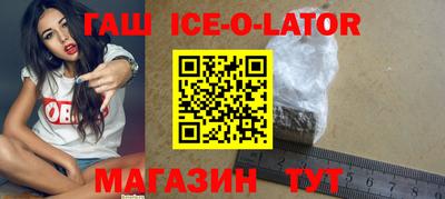 герыч Бугуруслан