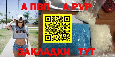 герыч Бугуруслан