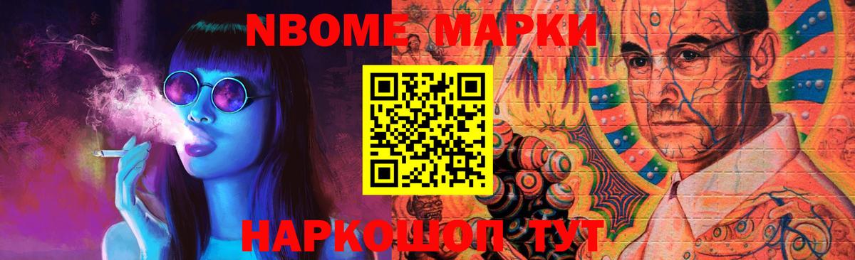 LSD-25 экстази кислота  ЛСД экстази ecstasy  Калуга  Вход с VPN 
