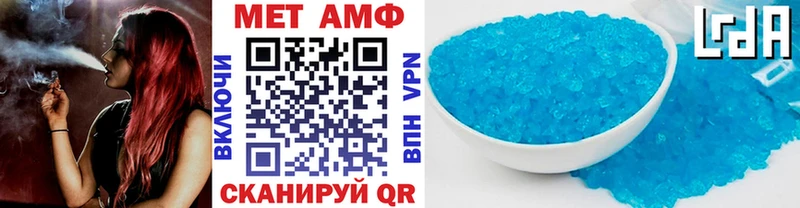 где можно купить наркотик  Калуга  Первитин кристалл 