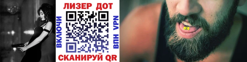 Марки NBOMe 1500мкг  где купить   Калуга 